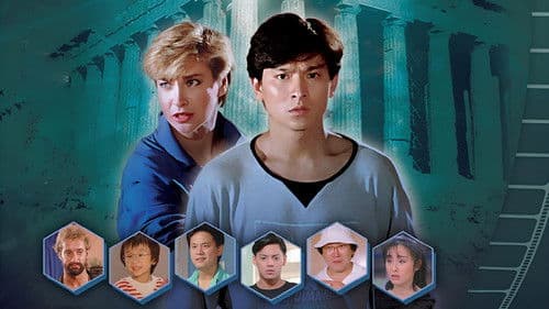 Magic Crystal Bild 1