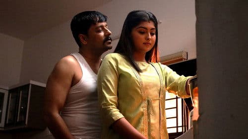 லாந்தர் Bild 1