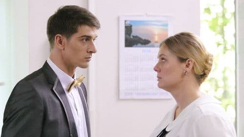 Интим не предлагать Bild 1