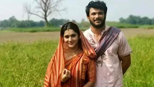 জলে জ্বলে তারা Bild 1