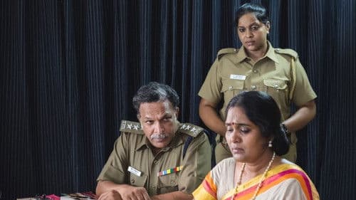 அழியாத கோலங்கள் 2 Bild 3