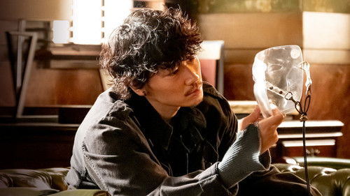 アバランチ Bild 6