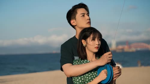 我的小确幸 Bild 2