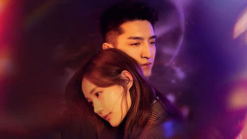 乌云遇皎月 Bild 1