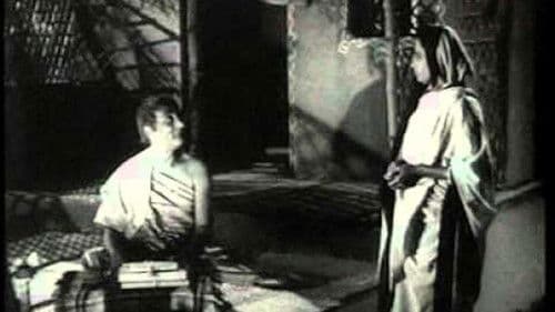 বিদ্যাসাগর Bild 3