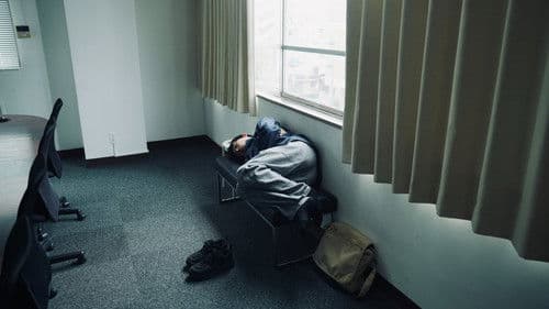 死に損なった男 Bild 2