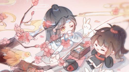 魔道祖师Q Bild 4