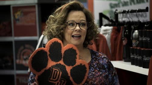 How to Party with Mom Bild 3