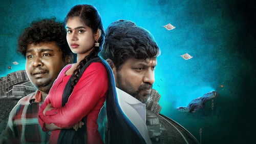 ரூட்டு Bild 2