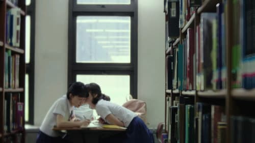 사랑하는 사람의 아이를 낳는다 Bild 1