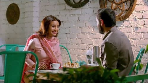 Nanu Ki Jaanu Bild 2