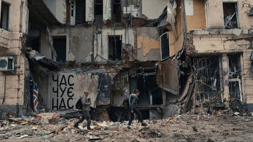 Porcelain War Bild 6