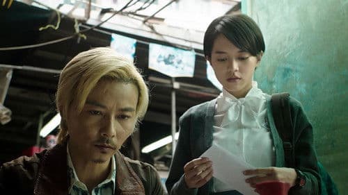 Bitter Enemies Bild 4