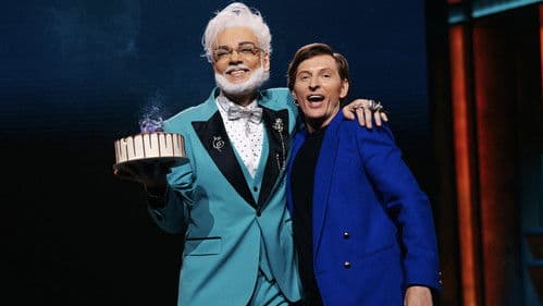 Шоу Воли Bild 2