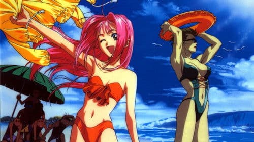 Macross 7 Bild 6