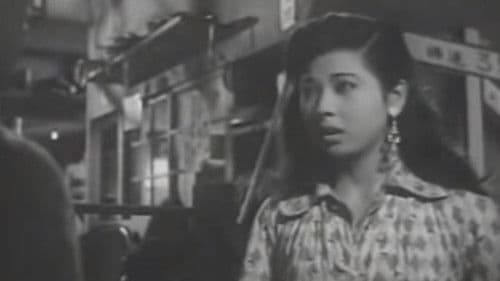 肉体女優殺し　五人の犯罪者 Bild 1