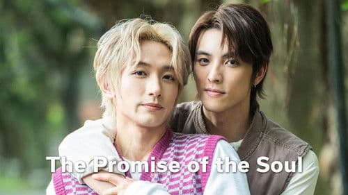 The Promise of the Soul Bild 3