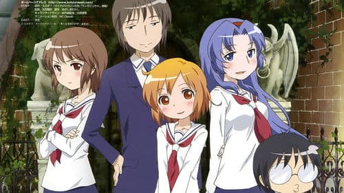 The Troubled Life of Miss Kotoura Bild 2