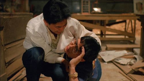 神勇雙妹嘜 Bild 3