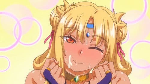 恋乳オーダー ～おかわり～ THE ANIMATION Bild 2