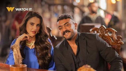 علي كلاي Bild 3