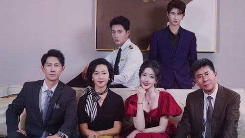 浮生琵琶梦千年 Bild 1