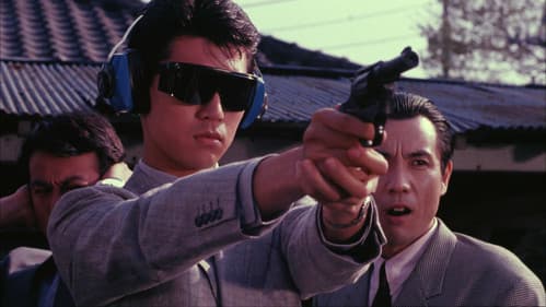 悲しい色やねん Bild 6