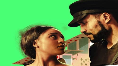 የሱፍ አበባ Bild 1