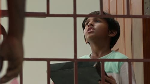 பறந்து போ Bild 6