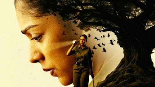 Constable Kanakam Bild 8