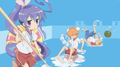 Place to Place Bild 3