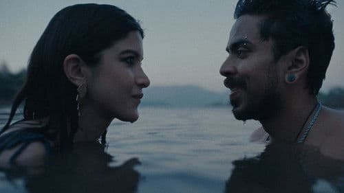 तू या मैं Bild 2