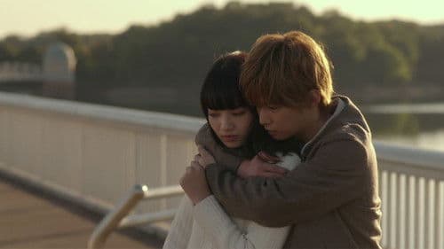 黒崎くんの言いなりになんてならない Bild 1