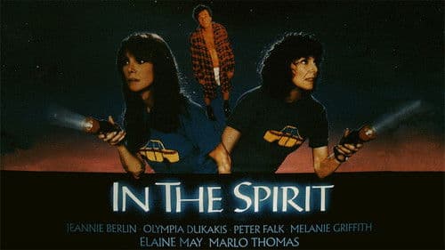 In the Spirit Bild 4