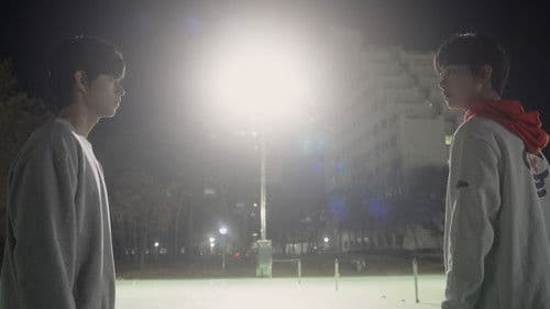 Something's Not Right Bild 5