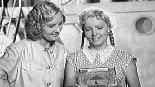 Белая акация Bild 1