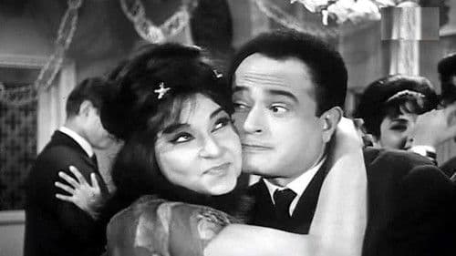 المراهقان Bild 3