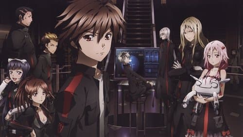 Guilty Crown Bild 2
