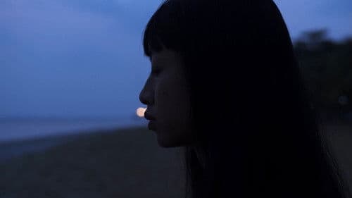 Tea Leaves & Lilies Bild 7