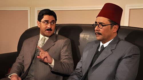 مشرفة: رجل من هذا الزمان Bild 2