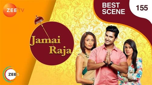 Jamai Raja Bild 1