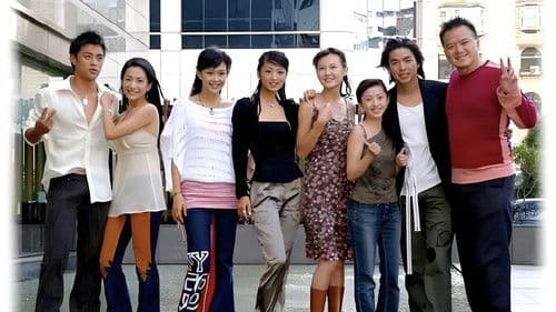 单身宿舍连环泡 Bild 1