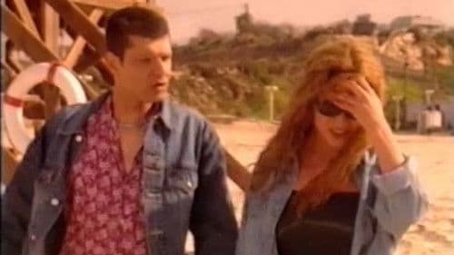 לויתן בחוף שרתון Bild 2