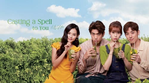 마법을 걸다 Bild 2