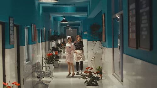 夺宝乌龙院 Bild 1