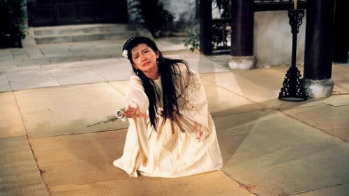 Im Geheimdienst des gelben Drachen Bild 2