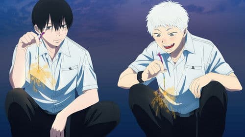 Der Sommer, in dem Hikaru starb Bild 2