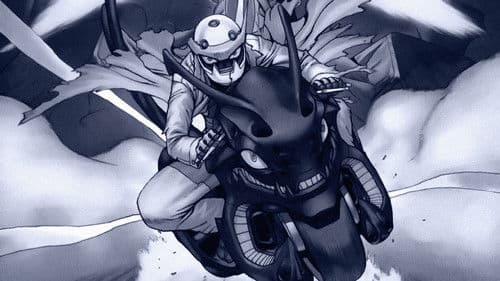 破壊魔定光 Bild 4