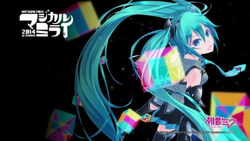 初音ミク マジカルミライ 2014 Bild 1