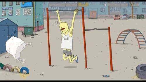 Кохання Bild 2